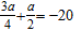 <strong>Solve the equation and check the solution. </strong> A) - 16 B) - 8 C) 16 D) 8 E) no solution