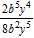 <strong>Perform the division. Write the answer without using negative exponents. </strong> A) B) C) D)