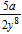 <strong>Perform the division. Write the answer without using negative exponents. </strong> A) B) C) D)