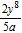 <strong>Perform the division. Write the answer without using negative exponents. </strong> A) B) C) D)