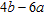<strong>Perform the division. </strong> A) B) C) D) E)