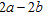 <strong>Perform the division. </strong> A) B) C) D) E)