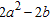 <strong>Perform the division. </strong> A) B) C) D) E)