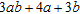 <strong>Perform the division. </strong> A) B) C) D) E)