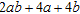<strong>Perform the division. </strong> A) B) C) D) E)