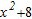 <strong>Perform the division: by .</strong> A) B) C) D)
