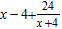 <strong>Perform the division: by .</strong> A) B) C) D)