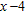 <strong>Perform the division: by .</strong> A) B) C) D)