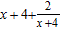 <strong>Perform the division: by .</strong> A) B) C) D)