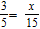 <strong>Solve for the variable in the proportion. </strong> A) B) C) D) E)