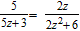 Solve the proportion for the variable. z = __________
