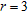 Assume that all variables represent positive numbers. Assume that varies jointly with and . If when and , find when and .
