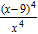 <strong>Find the square root. Assume that all variables are unrestricted, and use absolute value symbols if necessary. </strong> A) B) C) D)