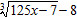 <strong>Find the domain and range of the function. </strong> A) D : (-∞, ∞), R : (-∞, ∞) B) D : (-∞, ∞), R : [-8, ∞) C) D : (-∞, 7)∪(7, ∞), R : (-∞, ∞) D) D : (-∞, 7)∪(7, ∞), R : [-8, ∞)