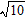 <strong>Find the distance between points P and Q , where P (5, 6) and Q (8, -7).</strong> A) B) C) D) E)