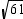 <strong>Find the distance between the two points. (1, 9) and (-9, -3)</strong> A) B) C) 61 D) E)