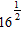 <strong>Simplify the expression. </strong> A) B) C) D) E)