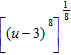 <strong>Simplify the exponential expression. </strong> A) |u - 3| B) u - 3 C) u <sup>2</sup> - 9 D) not a real number