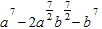 <strong>Perform the operation. Do not use negative exponents in the answer. Assume that all variables represent positive numbers. </strong> A) B) C) D) E)