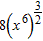 <strong>Simplify the expression. All variables represent positive real numbers. </strong> A) B) C) D) E)