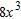 <strong>Simplify the expression. All variables represent positive real numbers. </strong> A) B) C) D) E)