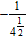 <strong>Simplify the expression. </strong> A) B) C) D) E)