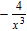 <strong>Simplify the expression. All variables represent positive real numbers. </strong> A) B) C) D) E)