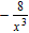 <strong>Simplify the expression. All variables represent positive real numbers. </strong> A) B) C) D) E)