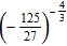 <strong>Simplify the expression. </strong> A) B) C) D) E)