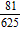 <strong>Simplify the expression. </strong> A) B) C) D) E)