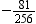 <strong>Simplify the expression. </strong> A) B) C) D) E)