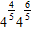 <strong>Simplify the expression. </strong> A) 25 B) C) 4 D) 16 E) 81