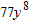 <strong>Write using positive rational exponents.</strong> A) B) C) D) E)