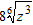 <strong>Simplify the radical expression. Assume that variables represent positive numbers. </strong> A) B) 8 C) 64 z <sup>2</sup> D)