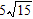 <strong>Simplify the expression. </strong> A) B) C) D) E)
