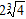 <strong>Simplify the expression. </strong> A) B) C) D) E)