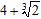 <strong>Simplify the expression. </strong> A) B) C) D) E)
