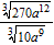 <strong>Simplify the expression. Assume that all variables represent positive numbers. </strong> A) B) C) D) E)