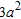 <strong>Simplify the expression. Assume that all variables represent positive numbers. </strong> A) B) C) D) E)