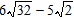 <strong>Use the distributive property to help simplify the expression. </strong> A) B) C) D) E)