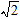 <strong>Use the distributive property to help simplify the expression. </strong> A) B) C) D) E)