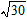 <strong>Use the distributive property to help simplify the expression. </strong> A) B) C) D) E)