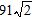 <strong>Use the distributive property to help simplify the expression. </strong> A) B) C) D) E)