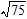 <strong>Use the distributive property to help simplify the expression. </strong> A) B) C) D) E)