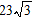 <strong>Use the distributive property to help simplify the expression. </strong> A) B) C) D) E)