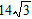 <strong>Use the distributive property to help simplify the expression. </strong> A) B) C) D) E)