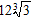 <strong>Use the distributive property to help simplify the expression. </strong> A) B) C) D) E)