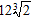 <strong>Use the distributive property to help simplify the expression. </strong> A) B) C) D) E)