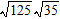 <strong>Multiply and simplify where possible. </strong> A) B) C) D) E)