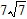 <strong>Multiply and simplify where possible. </strong> A) B) C) D) E)